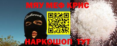альфа пвп Пыть-Ях
