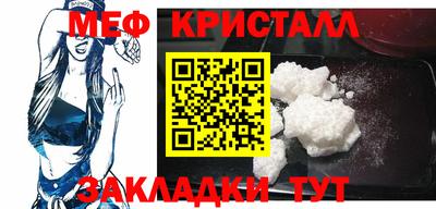 альфа пвп Пыть-Ях