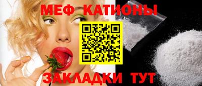 альфа пвп Пыть-Ях