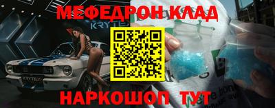PSILOCYBIN Пугачёв