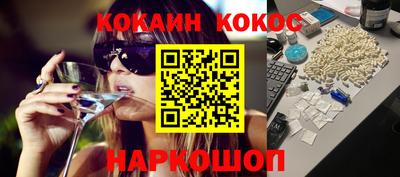 PSILOCYBIN Пугачёв