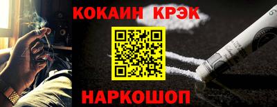 PSILOCYBIN Пугачёв