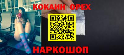 PSILOCYBIN Пугачёв