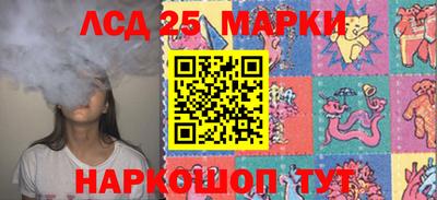 PSILOCYBIN Пугачёв