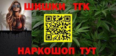 PSILOCYBIN Пугачёв