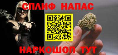 PSILOCYBIN Пугачёв