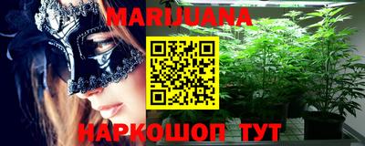 PSILOCYBIN Пугачёв