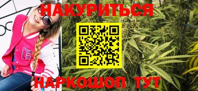 прущий лед Пушкино