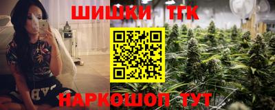 альфа пвп Пыть-Ях