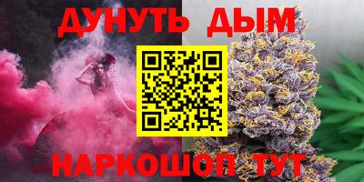 прущий лед Пушкино
