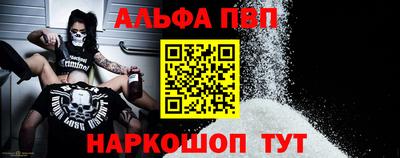 PSILOCYBIN Пугачёв