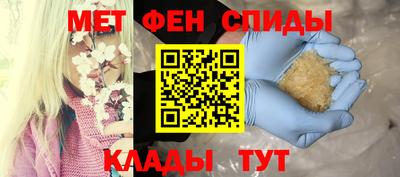 PSILOCYBIN Пугачёв