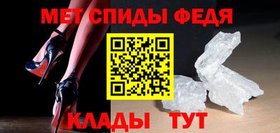 PSILOCYBIN Пугачёв