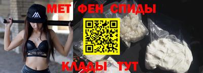 PSILOCYBIN Пугачёв