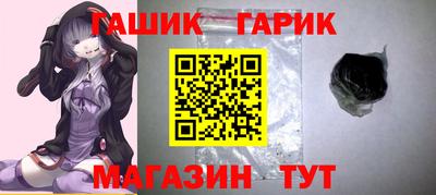прущий лед Пушкино