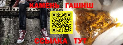 прущий лед Пушкино