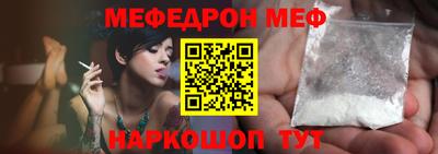 PSILOCYBIN Пугачёв